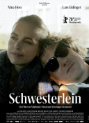 网站SEO策略全解百度SEO全流程深入剖析